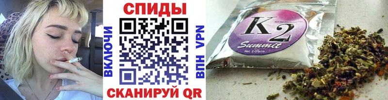 где найти наркотики  Сафоново  БУТИРАТ жидкий экстази 