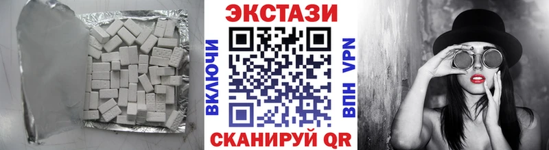 ЭКСТАЗИ 99% ОМГ ОМГ ССЫЛКА Сафоново купить цена
