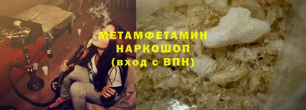 амф Няндома