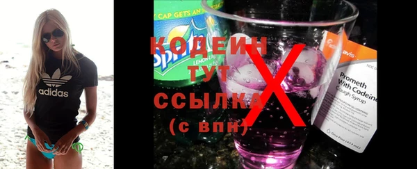 каннабис Остров