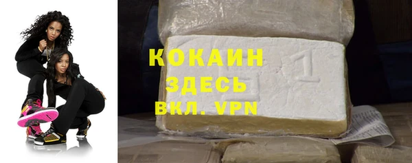 каннабис Остров