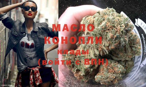амф Няндома