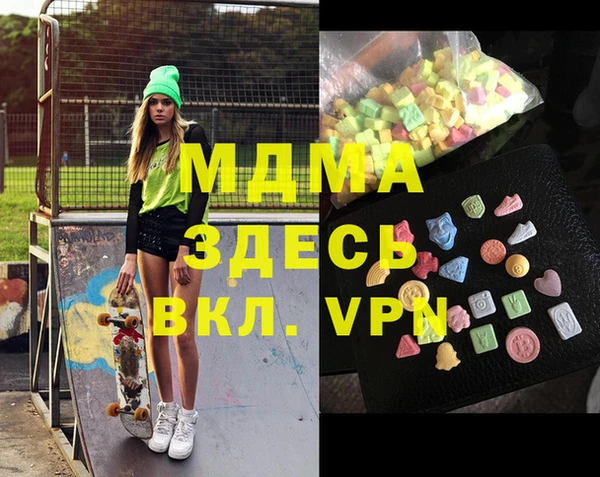 каннабис Остров