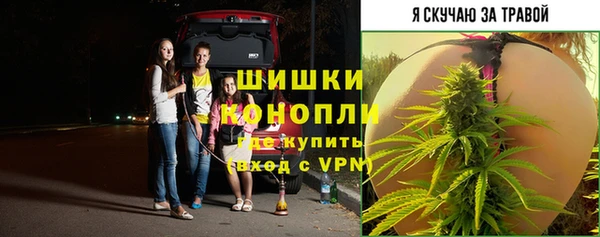 каннабис Остров