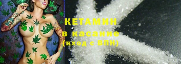 амф Няндома