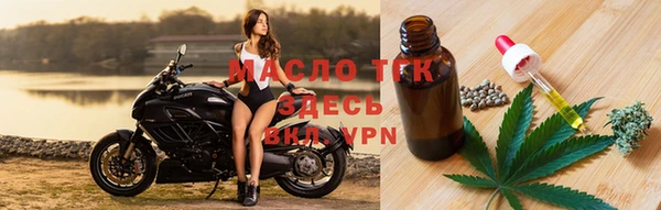 амф Няндома