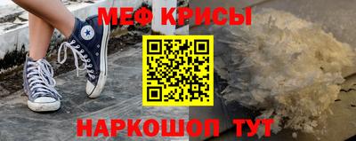 дистиллят марихуана Славгород