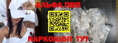 дистиллят марихуана Славгород