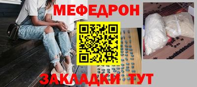 дистиллят марихуана Славгород