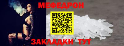 дистиллят марихуана Славгород