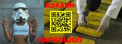 дистиллят марихуана Славгород