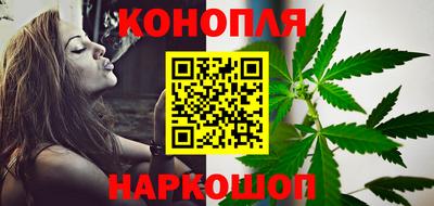 эйфоретик Сланцы