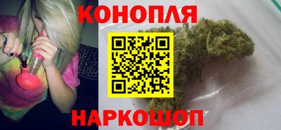 эйфоретик Сланцы
