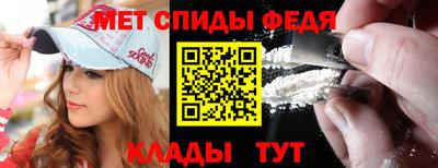 дистиллят марихуана Славгород