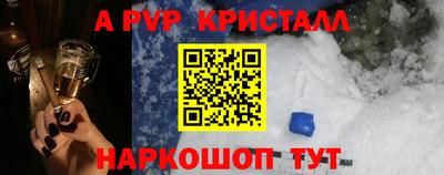 дистиллят марихуана Славгород