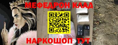 дистиллят марихуана Славгород
