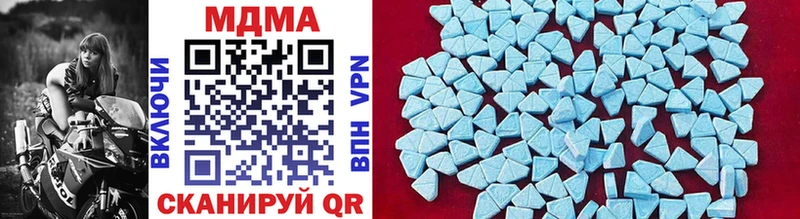 MDMA VHQ  Сафоново 