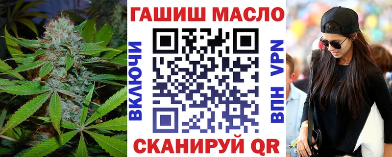 ТГК вейп  купить наркотики сайты  сайты даркнета какой сайт  Сафоново 