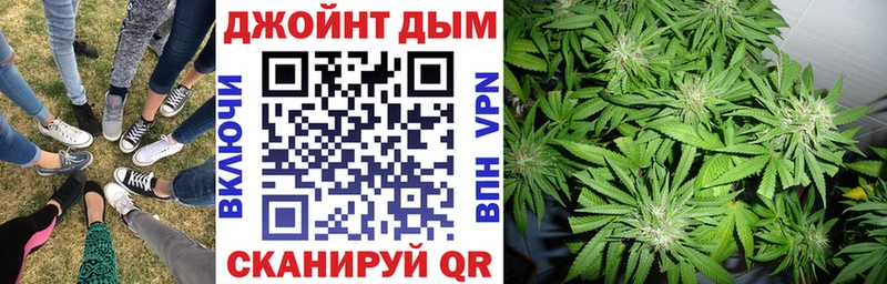 Шишки марихуана MAZAR купить наркоту Сафоново
